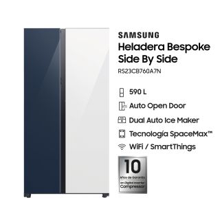 Heladera Samsung Side By Side RS23CB760A7N Bespoke 590 L